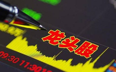 黄金原油发行前景