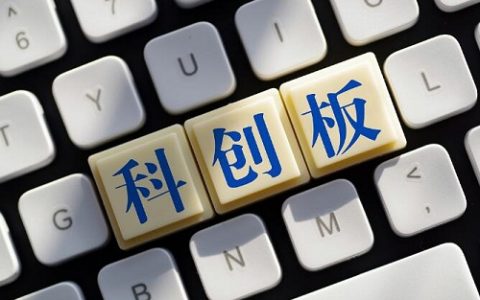 原油暴跌关联股票